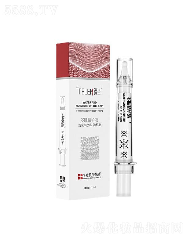 �V�|����ˎ�I(y��)�Ƽ����޹�˾�����m���ľ��AҺ    ���ۼy�۴�   12ml