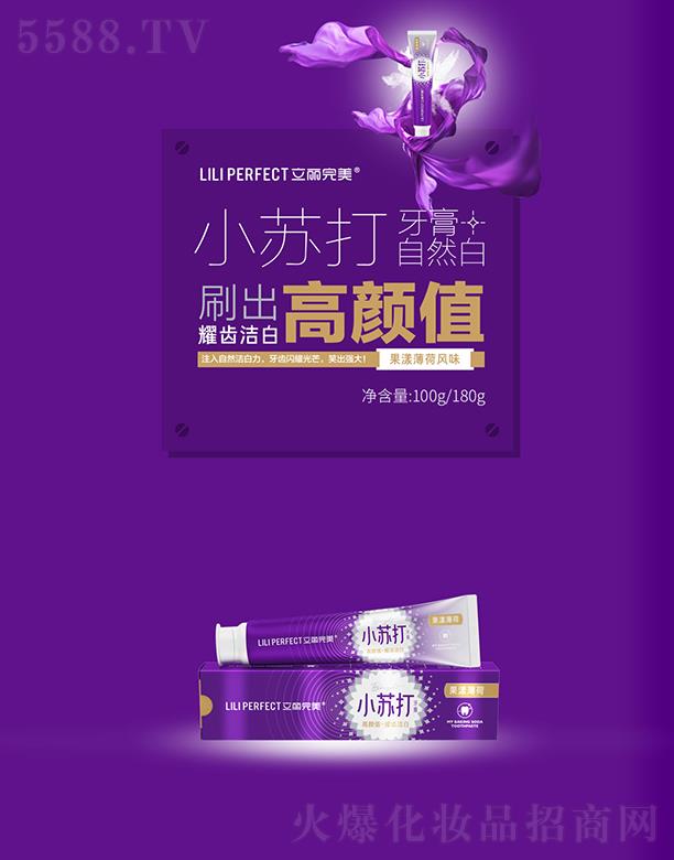 �V�ݿ�������Ƽ����޹�˾���V�ݿ��湫˾ ��������С�K������ ���������Lζ 100g/180g