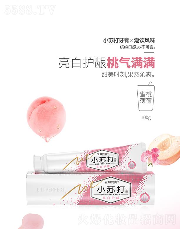 �V�ݿ�������Ƽ����޹�˾���V�ݿ��湫˾ ��������С�K������x����Lζ ���ұ��� 100g