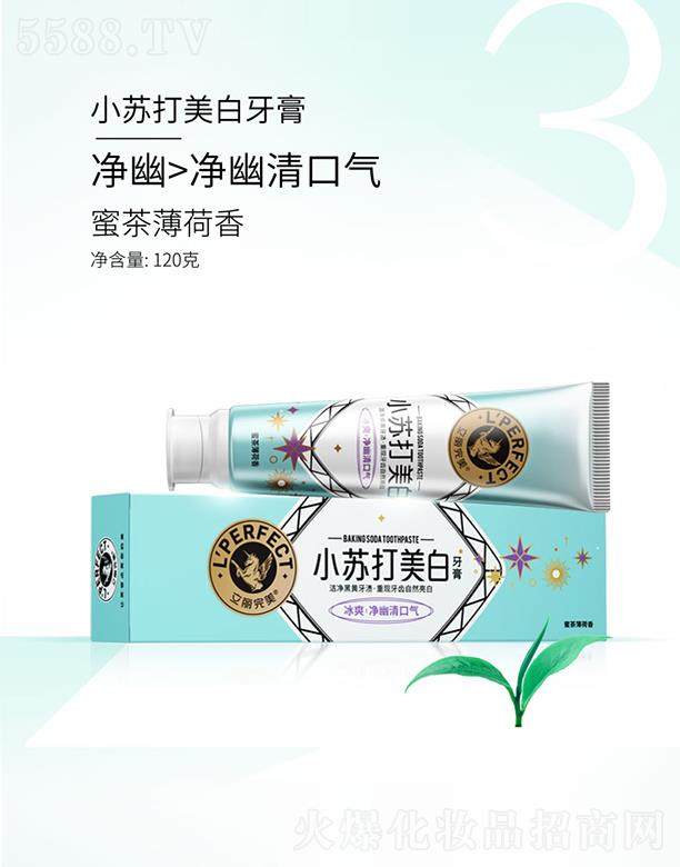 �V�ݿ�������Ƽ����޹�˾���V�ݿ��湫˾ ��������С�K���������� �۲象���� 120g