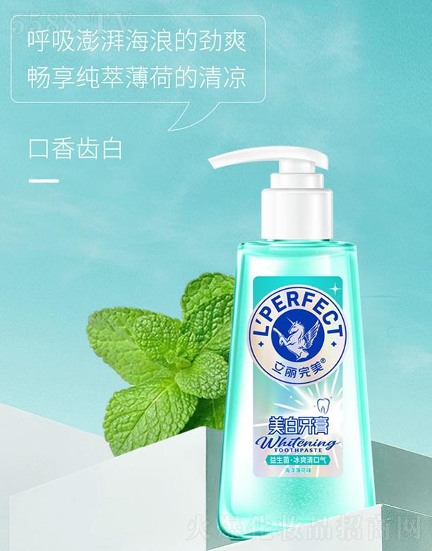 �V�ݿ�������Ƽ����޹�˾���V�ݿ��湫˾ ������������ʽ��������������-��ˬ��ښ� ���󱡺�ζ 200g