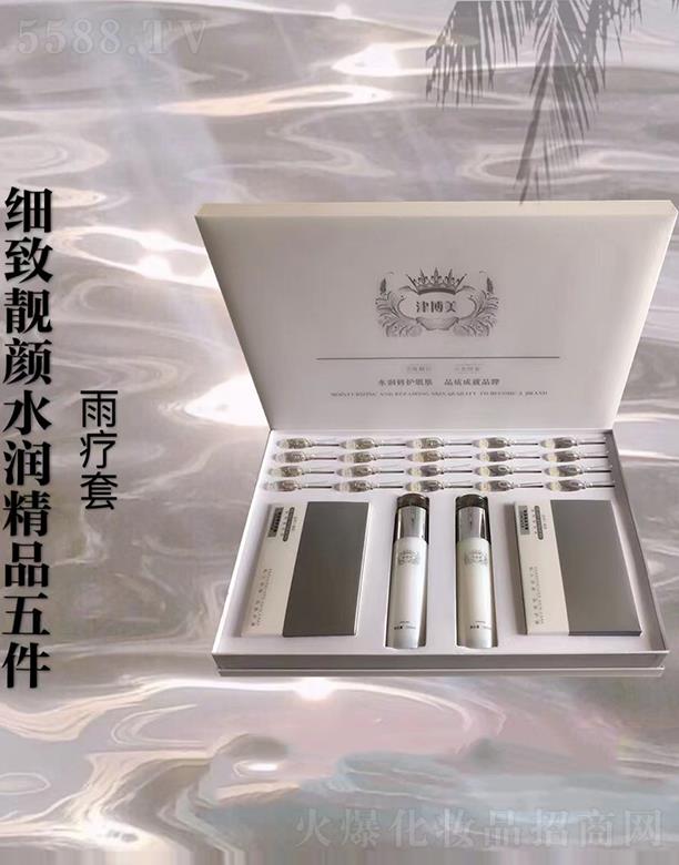 �V���л���ɏ����(x��)�������޹�˾���V���л���ɏ ������(x��)���n�ˮ����Ʒ�����