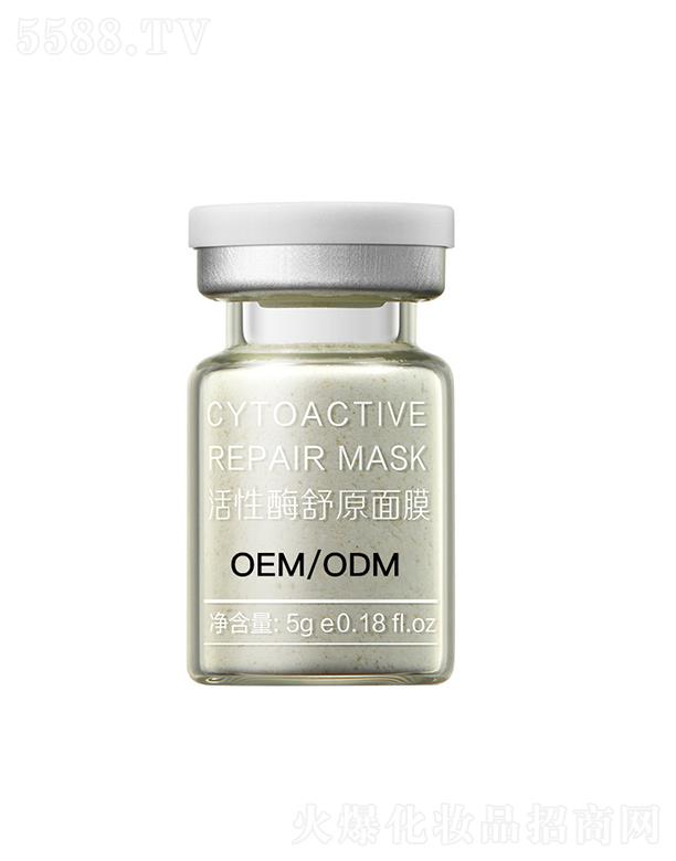 �V���緽�ɷ����޹�˾���V���緽�ɷ����޹�˾   �緽����ø��ԭ��Ĥ��  �����wɫ   ������ӡ