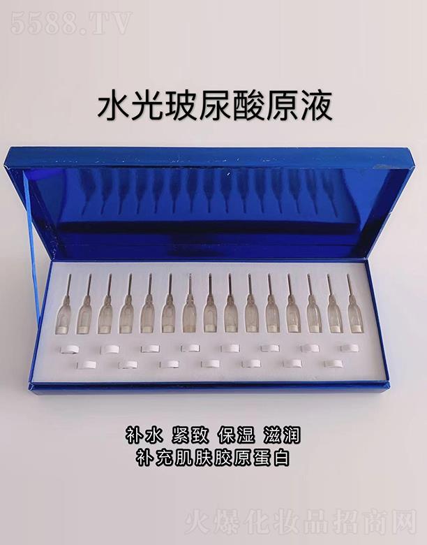 �V���л���ɏ����(x��)�������޹�˾���V���л���ɏ��˾ �W��(r��n)��ˮ�ⲣ����ԭҺ�׽M