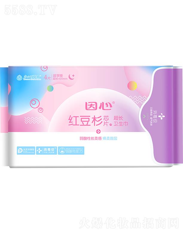 �]ɽ�ٲ���������ˎ���޹�˾���]ɽ�ٲ������ļt��ɼоƬ���L�l(w��i)���� 4Ƭ 420mm