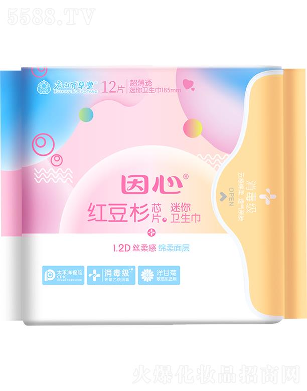 �]ɽ�ٲ���������ˎ���޹�˾���]ɽ�ٲ������ļt��ɼоƬ�����l(w��i)���� 12Ƭ 185mm