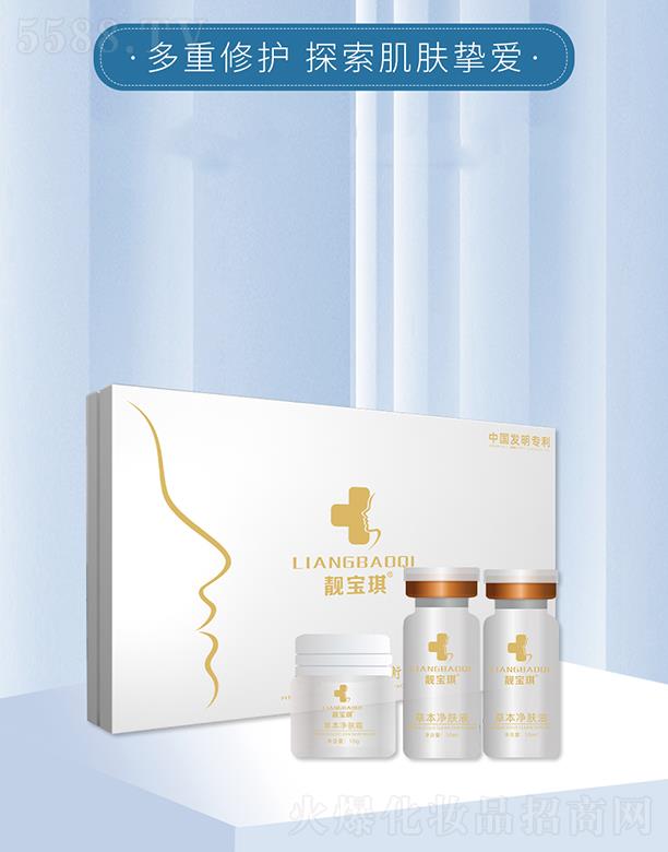 ���K��ة����Ƽ����޹�˾���n�����ݱ����oƽ����