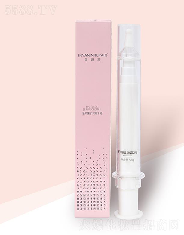 �ؑc���{�����������F���޹�˾���ؑc���{ ܽ����o覾��A˪2̖