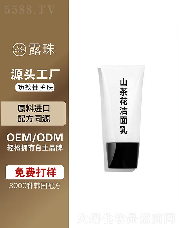 ¶������Ƽ����ؑc�����޹�˾��¶������Ƽ�   �ؑc¶��ɽ�軨������   ��̓��w