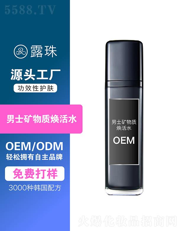 ¶������Ƽ����ؑc�����޹�˾��¶������Ƽ�   �ؑc¶����ʿ�V���|(zh��)����ˮ   �����̝�