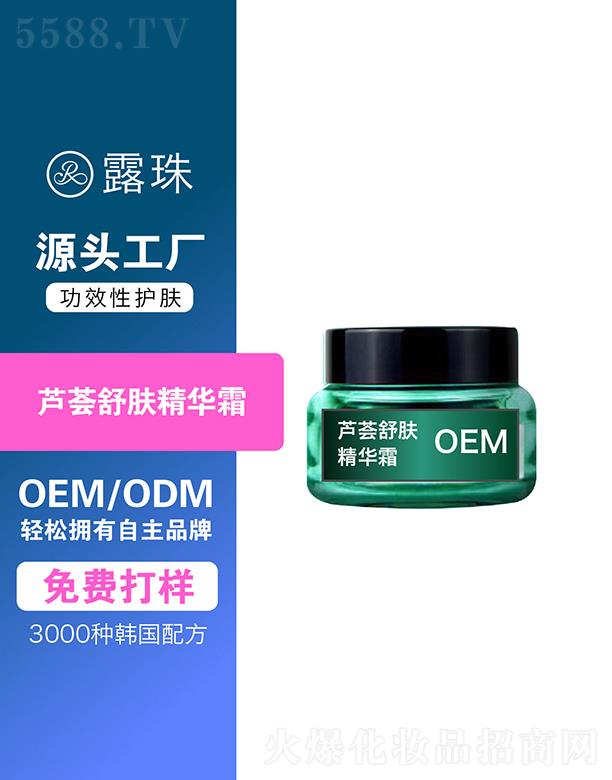 ¶������Ƽ����ؑc�����޹�˾��¶������Ƽ�   �ؑc¶���J�C���w���A˪  �a(b��)ˮ����