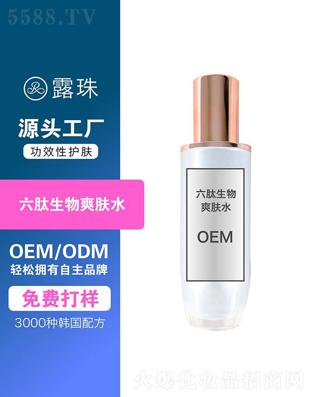 ¶������Ƽ����ؑc�����޹�˾��¶������Ƽ�   ¶���ؑc��������ˬ�wˮ   ��ɱ���