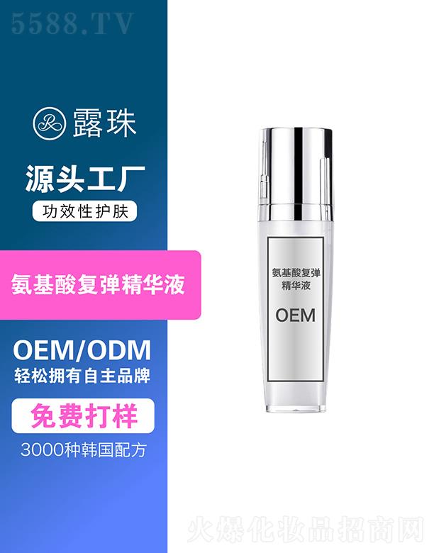 ¶������Ƽ����ؑc�����޹�˾��¶������Ƽ�   �ؑc¶�鰱�����(f��)�����AҺ   ��������