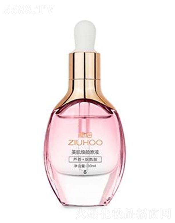 ֲ���(gu��)�H����Ƽ����V�ݣ����޹�˾���V�ݚW��ɯ ֲ���������ԭҺ