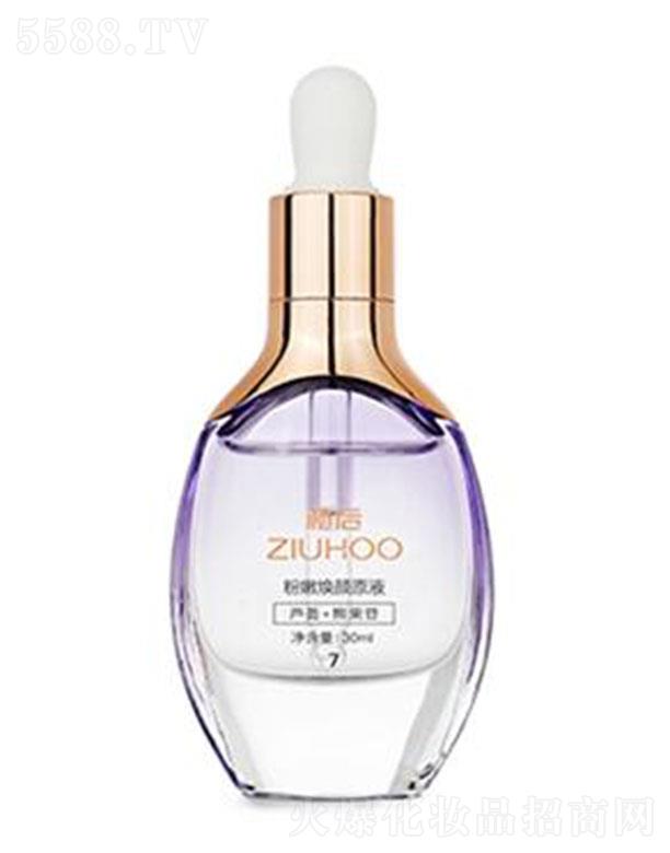 ֲ���(gu��)�H����Ƽ����V�ݣ����޹�˾���V�ݚW��ɯ ֲ����۟��ԭҺ