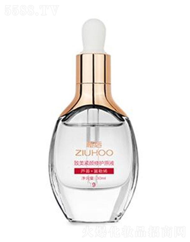 ֲ���(gu��)�H����Ƽ����V�ݣ����޹�˾���V�ݚW��ɯ ֲ�������o����o(h��)ԭҺ