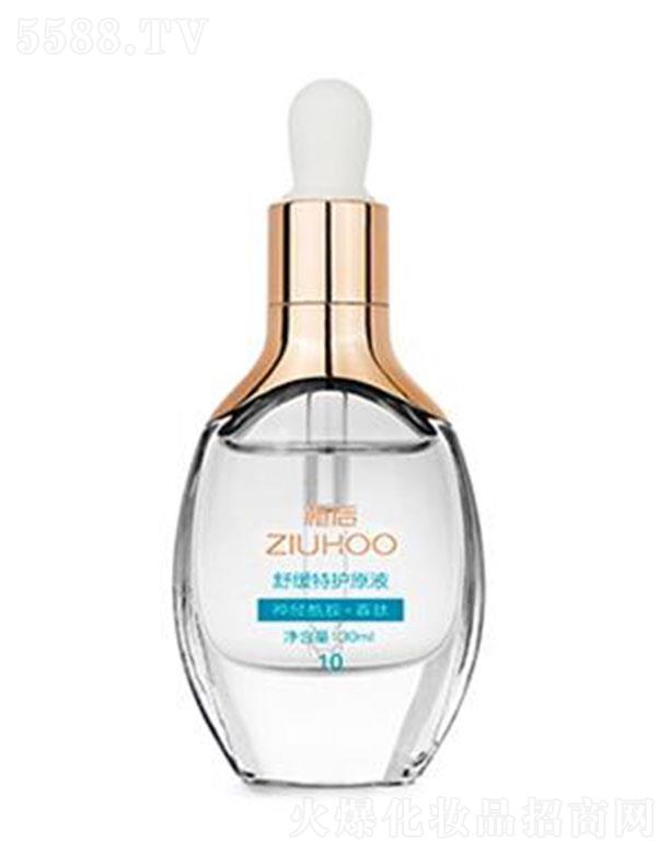 ֲ���(gu��)�H����Ƽ����V�ݣ����޹�˾���V�ݚW��ɯ ֲ���澏���o(h��)ԭҺ