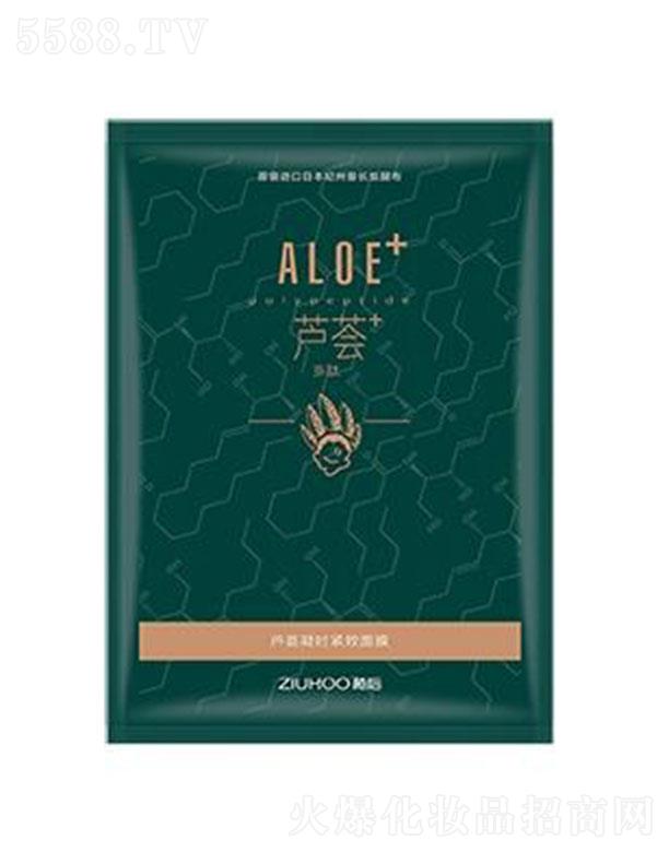 ֲ����H����Ƽ����V�ݣ����޹�˾���V�ݚW��ɯ ֲ���J�C���r�o����Ĥ