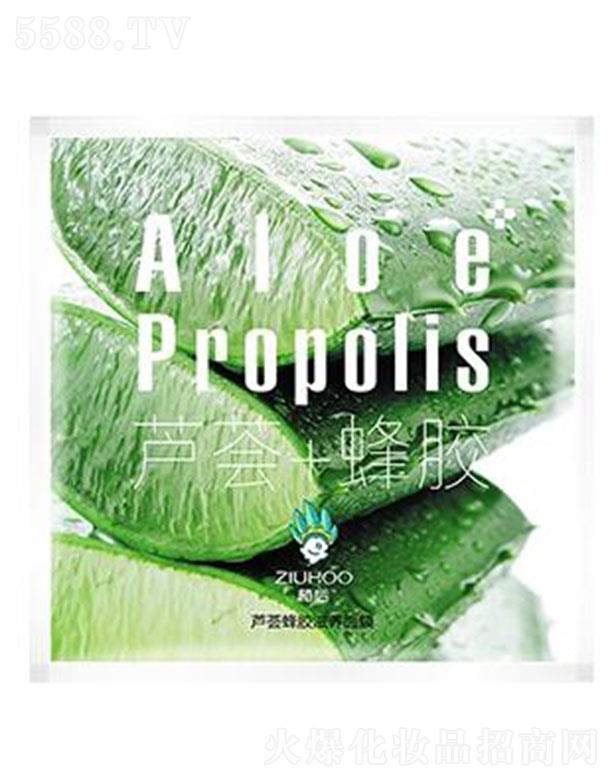 ֲ���(gu��)�H����Ƽ����V�ݣ����޹�˾���V�ݚW��ɯ ֲ���J�C���z���B(y��ng)��Ĥ