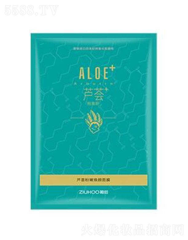 ֲ���(gu��)�H����Ƽ����V�ݣ����޹�˾���V�ݚW��ɯ ֲ���J�C���۟����Ĥ