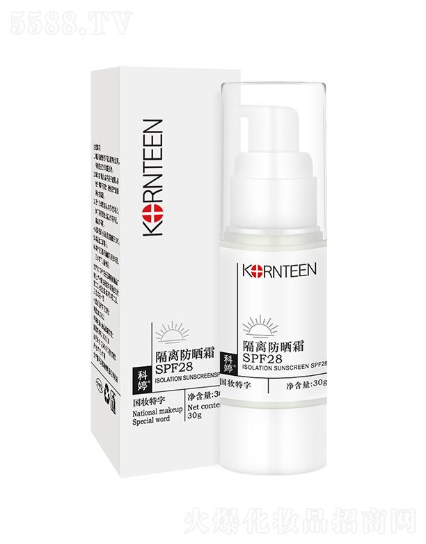 �V��������(sh��)�I(y��)���޹�˾���V������  ���ø��x����˪   SPF28����һ  ��ˮ���������⾀(xi��n)