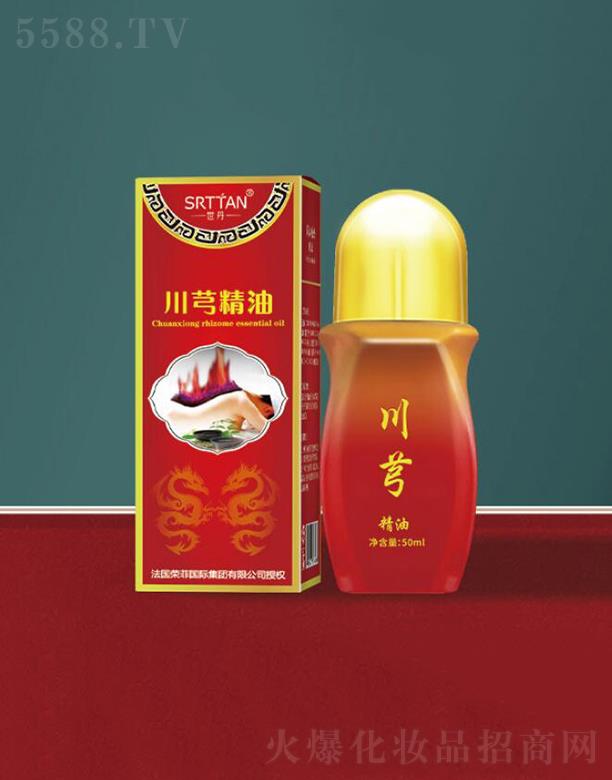 �V�ݘs������Ƽ����޹�˾���V�ݘs������   ������ܺ�L�龫��   50ml   ��ͨ���}