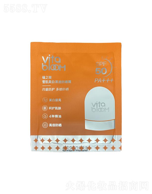 ��δ��(l��i)��(sh��)�I(y��)(����)���޹�˾����δ��(l��i)��(sh��)�I(y��)    ֲ֮買���˪   �����b    ������ˮspf50