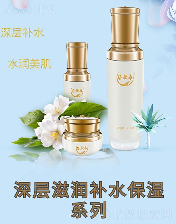 �V���������Ȼ��yƷ���޹�˾���V���������� �������̝�(r��n)�a(b��)ˮ����ϵ��