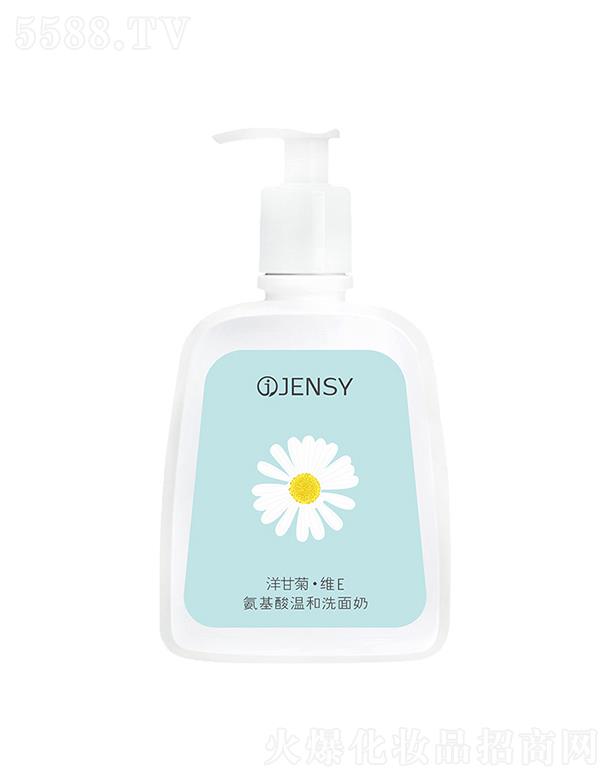 �V���а�ѩ���yƷ�S���޹�˾���V���а�ѩ   �救��ʾհ�����ϴ����  238ml    �غͲ��o���坍ë��