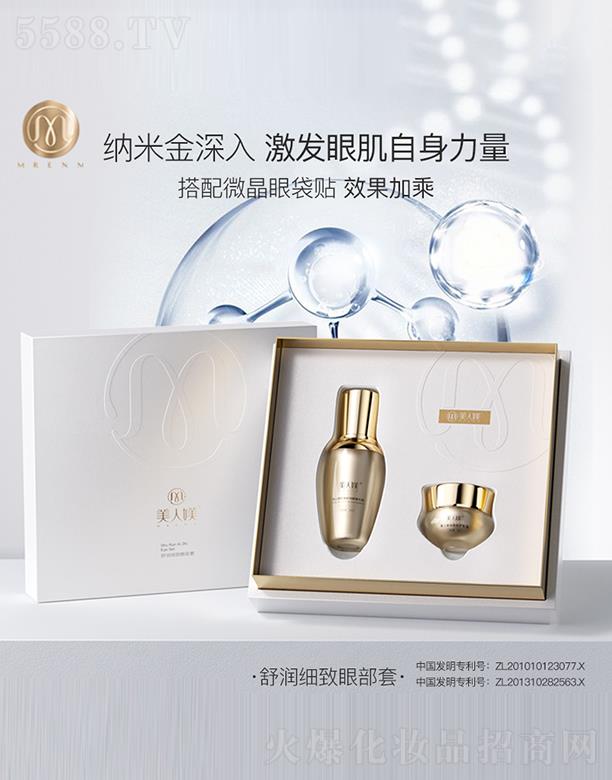 �������ˋZ���yƷ�N�����޹�˾�����ˋZ�杙��(x��)���۲��� �������� ��P�p��