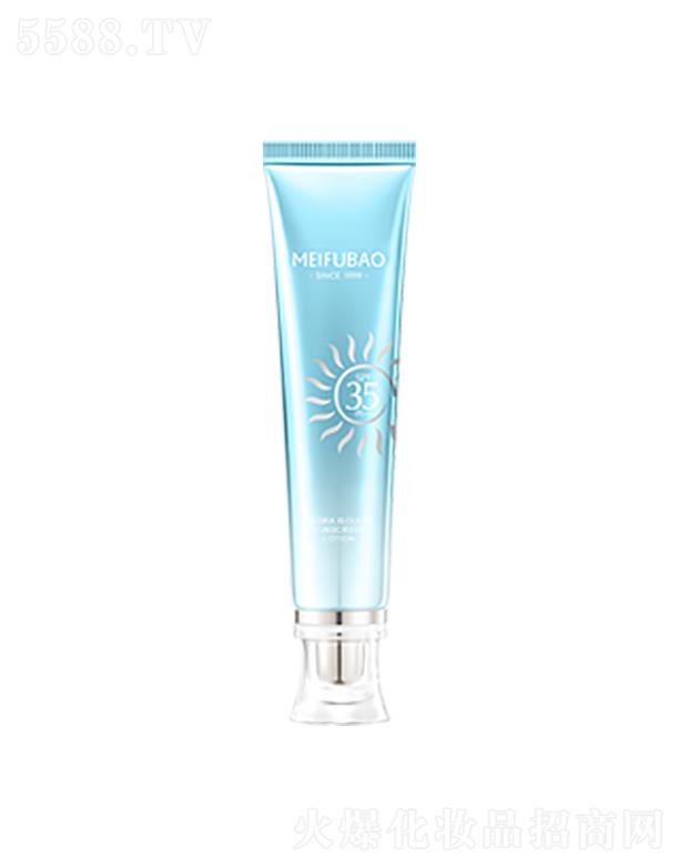 �V�ݭh(hu��n)�����yƷ�Ƽ��ɷ����޹�˾�����w��ˮ�и��x������   SPF35PA+++