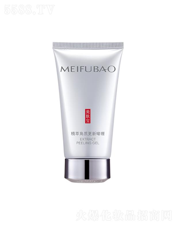 �V�ݭh(hu��n)�����yƷ�Ƽ��ɷ����޹�˾�����w�����ͽ��|(zh��)�����  75ml ȥ���ϏU���|(zh��)