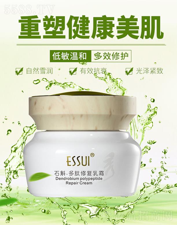 �V��һ�㻯�yƷ���޹�˾��ESSUI��ʯ�������ޏ�(f��)��˪ �غͶ�Ч���o