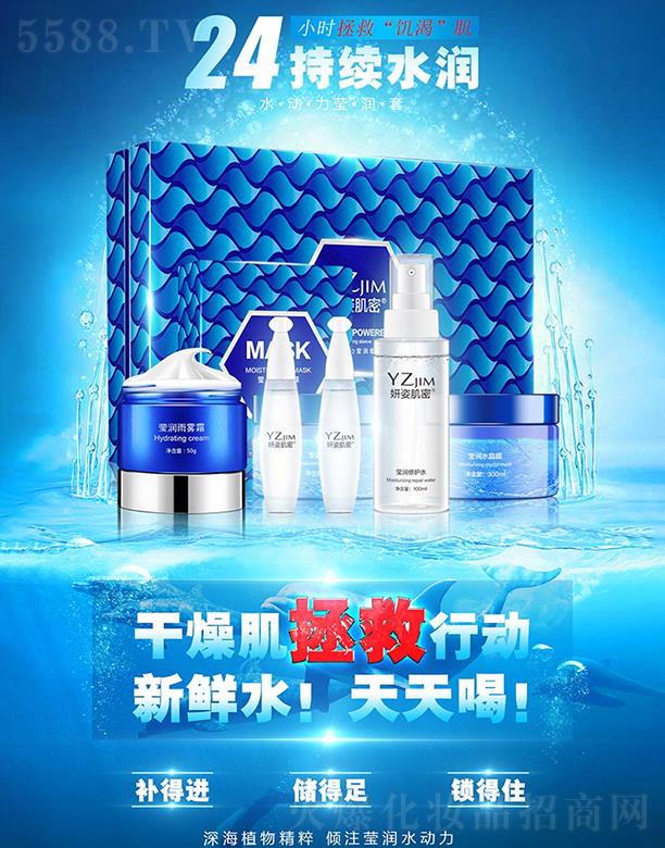 �Lɳ��������Ƽ����޹�˾�����˼���ˮ���������� �Aע����ˮ����