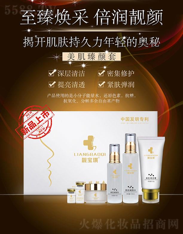 ���K��ة����Ƽ����޹�˾���n������������� ������͸�o�w����