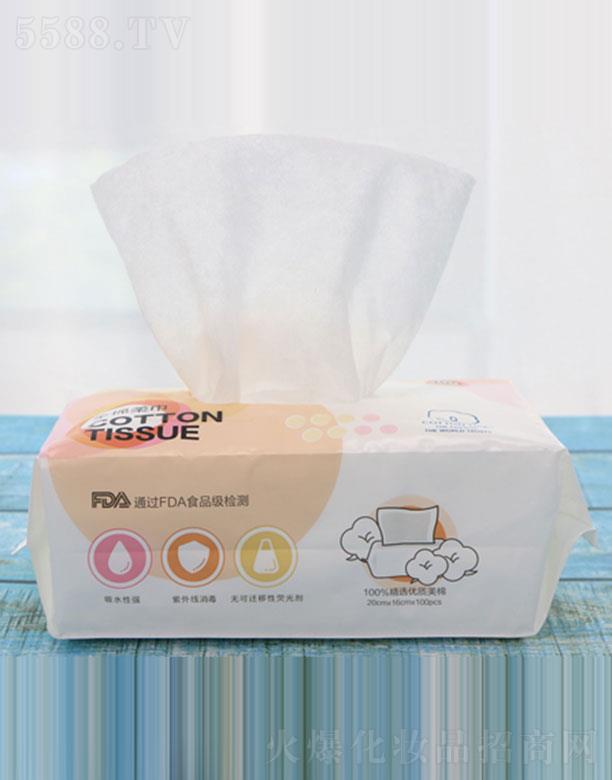 ���ݰ�������Ʒ�Ƽ����޹�˾������ȫ�ޝ���� ƽ�y�H�w������o