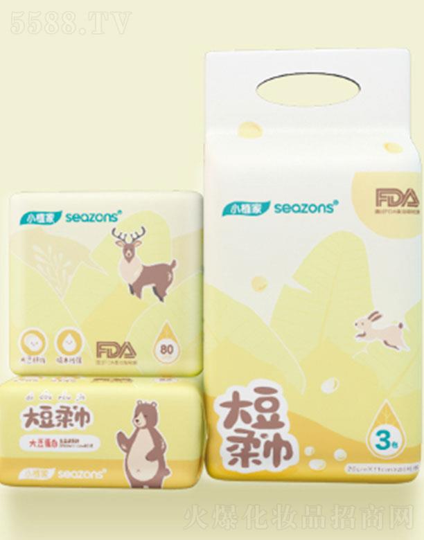 ���ݰ�������Ʒ�Ƽ����޹�˾��Сֲ�Ҵ��H�w��� ƽ�y�H�w������o