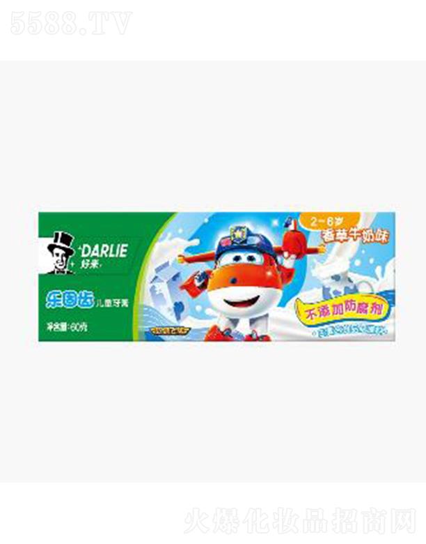 �Á�(l��i)����(��ɽ)���޹�˾���Á�(l��i)��(l��)���X��ͯ����2-6�q���ţ��ζ���W�wQ���b�����x�׃�ϲ�۵����ţ��ζ