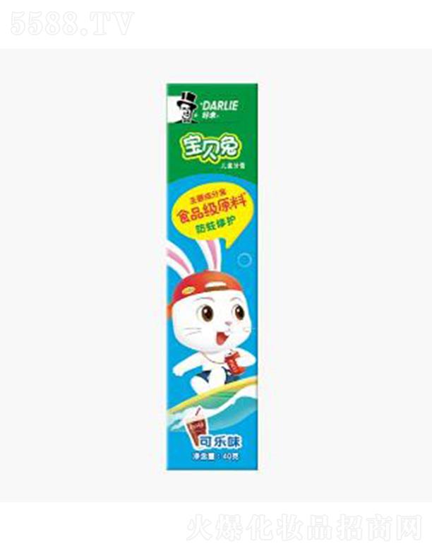 �Á�(l��i)����(��ɽ)���޹�˾���Á�(l��i)��ؐ�Ã�ͯ���ࣨ�ɘ�(l��)ζ�� ��Ч��ֹ����