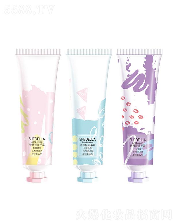 �x�����Z���yƷ���޹�˾��Ԋ�ًIˇ�gͿ�fϵ���o��˪