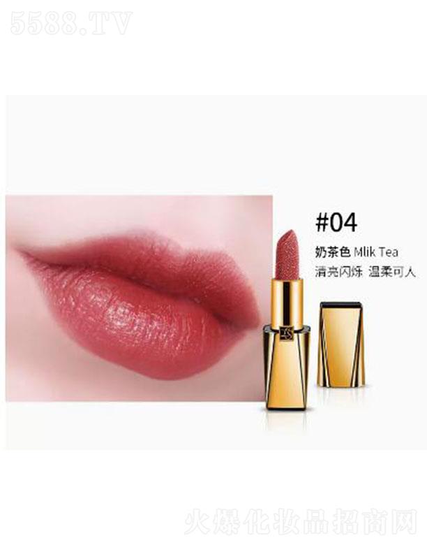 ���^�е��Ȼ��yƷ���޹�˾��ɯ�����᝙�ڼt04�̲�ɫ