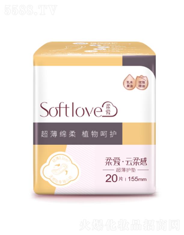 ���������ͨ����Ʒ���޹�˾��Softlove���(��i)����� 155mm�o(h��)�|