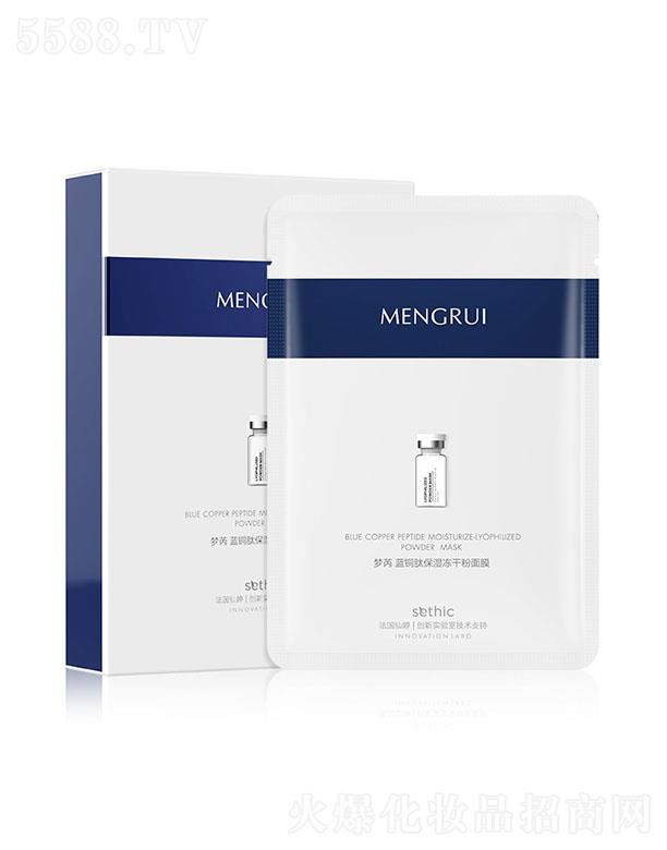 �V�ݼѶ������yƷ���޹�˾����(m��ng)���{(l��n)�~�ı�����ɷ���Ĥ