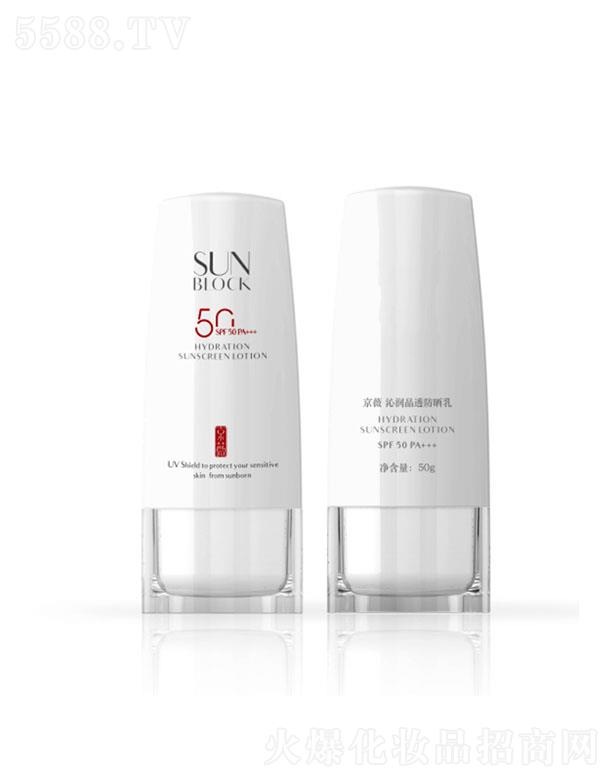 �V�ݼѶ������yƷ���޹�˾����ޱ�ߝ�(r��n)��͸������ 50g�����a(b��)ˮ��������