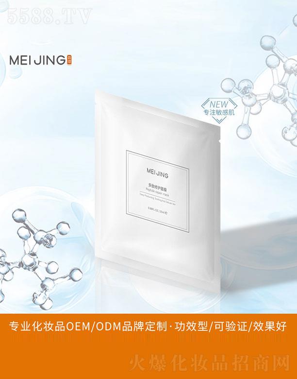 �V�����Z����Ƽ����޹�˾���V�����Z   ���Z�������o(h��)��Ĥ   �a(b��)ˮ�澏