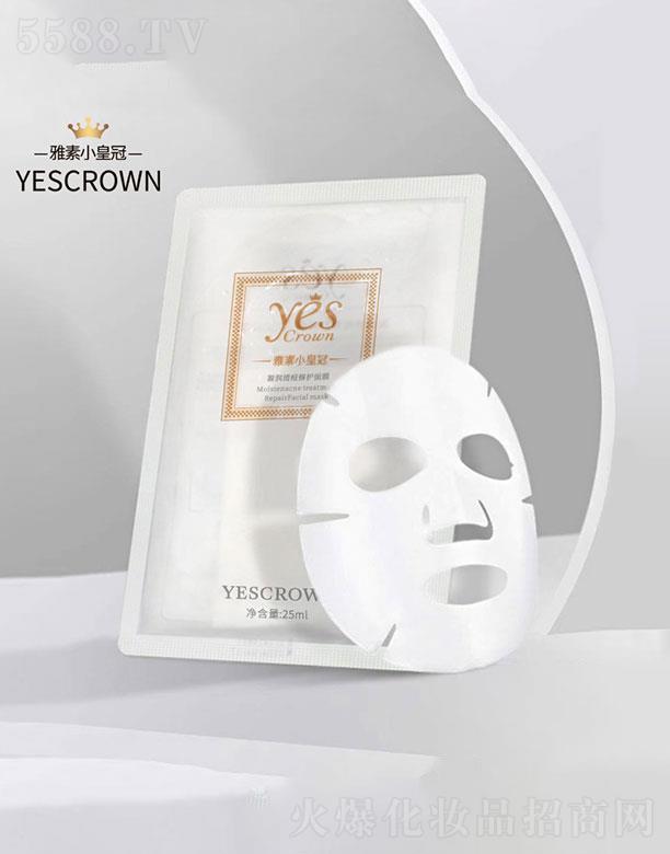 �V�����Z����Ƽ����޹�˾���V�����Z   ����С�ʹ��{�~���ă��ɷ�   �aˮ����