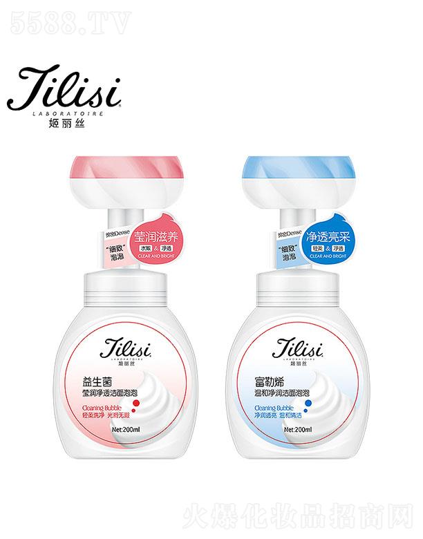 �V����������������Ƽ����޹�˾�������z����������ϩ����Ľ˹ �غ͝����a(b��)ˮ��ˬ