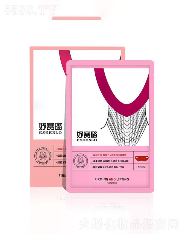 �V���������Ƽ����޹�˾���V���������  �ِ�vĘ��Ĥ   �����o��