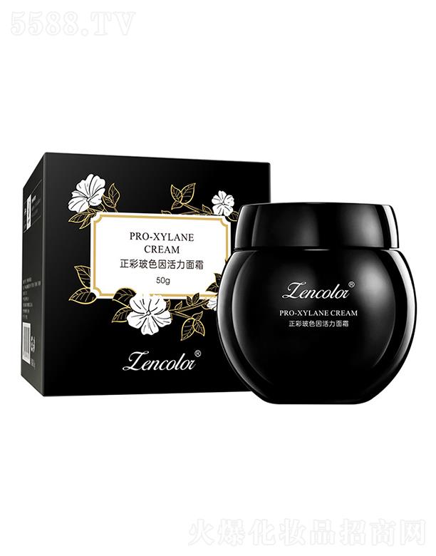 �V�����Ƥ�w�����Ƽ����޹�˾�����ʲ�ɫ�������˪ 50g�Ử��(x��)�۝�(r��n)�ɺ��o(h��)