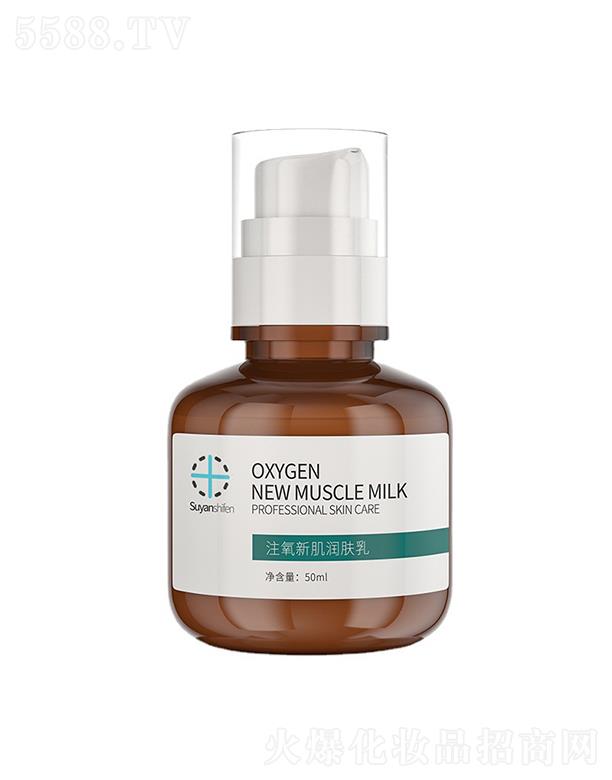 �V�����Ƥ�w�����Ƽ����޹�˾������ʮ��ע���¼���(r��n)�w�� 50ml�غ��̝�(r��n)������Һ�a(b��)ˮˮ�静(r��n)�w��